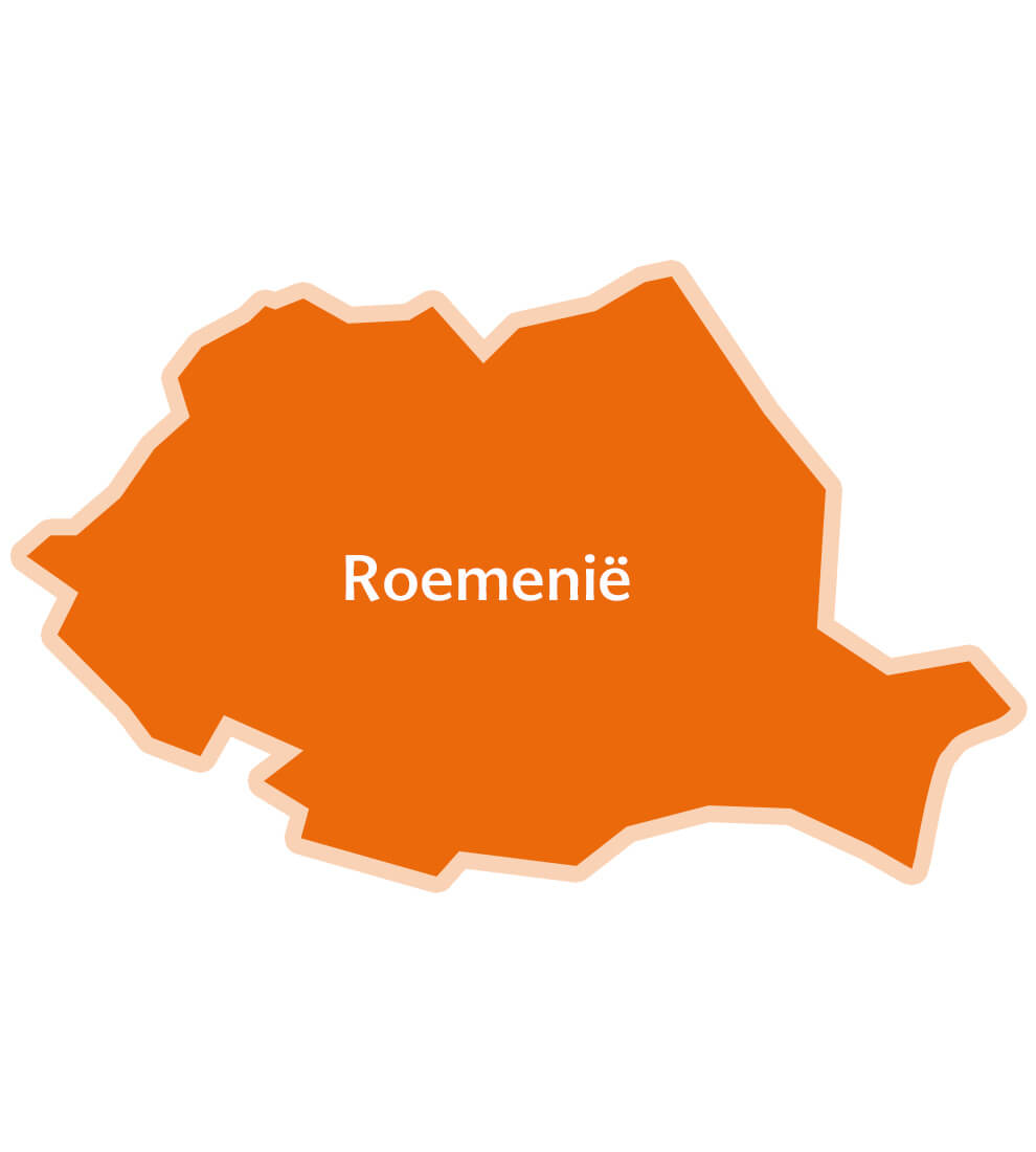 De omtrek van het land Roemenië, met in het midden de naam "Roemenia".